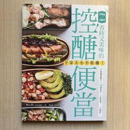 27款 DP點節日美陳擺件 聖誕新年茜草毛條英文字體滴膠文字造型燈 歷史價格詳細信息