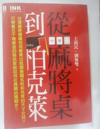 U5295戒指❀ 15# 瓜料天然翡翠A貨水潤藍水（偏灰色）細條戒圈指環戒子【緬甸玉翠軒】玉首飾品 男女款式 歷史價格詳細信息