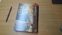 你的存在本身就是美好：每天回到你心裡，感受自己的內在力量[二手書_良好]2818 TAAZE讀冊生活 歷史價格詳細信息