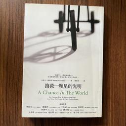 搶便宜過來看☆嘉義水上全宏☆㊣斯伯丁㊣ SPALDING &quot; 瓢蟲袋 籃球袋 (黑邊) 歷史價格詳細信息