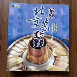 二手 FT 飛碟電武士 在線式UPS (3.3KVA) 機架式 歷史價格詳細信息