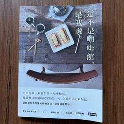 [ 雅集 ] 胡立陽出人頭地100招  胡立陽/著 天下文化/出版  F28 .2 歷史價格詳細信息