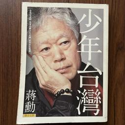 【MY便宜二手書/文學*HD】超完美OMEGA飲食│天下雜誌│阿提米斯．西莫波羅絲、裘羅賓森 歷史價格詳細信息