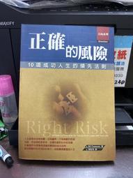 (寶鼎)每個人的商學院・商業基礎：客戶心理是一切需求的起始點 歷史價格詳細信息