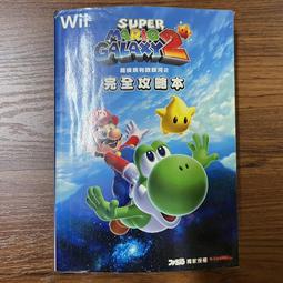 A26-引擎割草機 歷史價格詳細信息