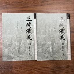 台中│日光溫泉會館戶外SPA大眾池平日泡湯【可刷卡】 歷史價格詳細信息