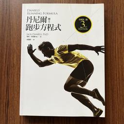 【MY便宜二手書/EA】古典CD鑑賞│泰德利比│聯經出版 歷史價格詳細信息