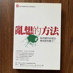 成都銷售川藏線q355b/c/d/e 16mn q345b 耐低溫h型鋼規格齊全 歷史價格詳細信息