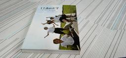 閱昇書鋪【 六弄咖啡館(電影書衣版)(有光碟) / 藤井樹 】商周/櫃-A-2-4 歷史價格詳細信息