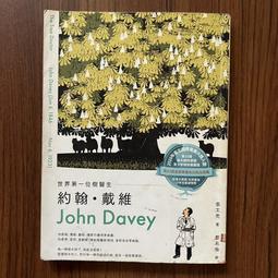 [維文]第三代不鏽鋼槽內八支撐點(正白鐵仔)磁吸粉筆夾一套4支 歷史價格詳細信息