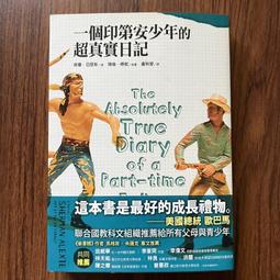 亞斯少年校園偵探事件簿/艾許利．愛德華．米勒等【城邦讀書花園】 歷史價格詳細信息