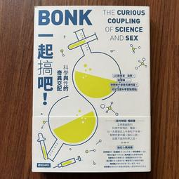 【MY便宜二手書/HA】想樂：發掘五○首古典音樂的恆久光彩│楊照│天下文化 歷史價格詳細信息