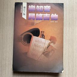 【MY便宜二手書/25】你沒見過的歷史照片 (下) │山東畫報出版社 歷史價格詳細信息