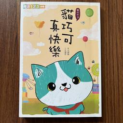 【MY便宜二手書/AF】進可成事，退不受困：薛仁明讀史記│薛仁明│九歌出版社│附光碟 歷史價格詳細信息