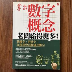成都宜賓熱風循環烘箱 高溫烘乾機 工業恆溫箱 歷史價格詳細信息
