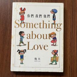 【MY便宜二手書/CF】富爸爸，有錢有理：神奇的現金流象限│羅勃特．T．清崎、莎朗．L．萊希特│高寶國際 歷史價格詳細信息