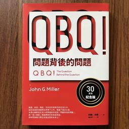 【MY便宜二手書/CP】高膽固醇.普林值食物排行速查輕圖典│三采文化 歷史價格詳細信息