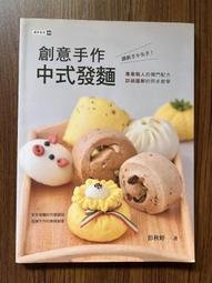 手作秋葉上衣手工DIY編織鉤針蕾絲衣服毛線團自制材料包亻 歷史價格詳細信息