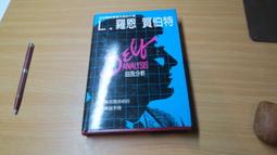 精品9.3折❤️滿額贈✨ 現貨✨【ohora】��NEW！凝膠指甲貼 歷史價格詳細信息