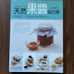 麗香二手 LV 路易威登 23年新款 X YK MONOGRAM CHAIN 手鏈 手環 M0976M 歷史價格詳細信息