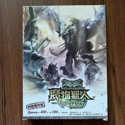 【MY便宜二手書/A17】三國-蜀漢人物 剪紙 歷史價格詳細信息