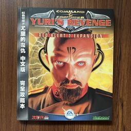 紅色警戒.美國市售版一區DVD.The Thin Red Line.Terrence Malick導演.柏林影展金熊獎 歷史價格詳細信息