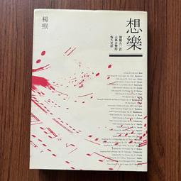 掘金五虎約基奇短袖T恤男女穆雷短袖純棉衣親子裝兒童休閑籃球衣#男裝 歷史價格詳細信息