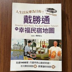便宜到以為自己看錯【超低價】NEW! 神奇木纖維不沾油抹布 多功能抹布 不含化學物質 隨手一擦亮晶晶 現貨 多色隨機出貨 歷史價格詳細信息