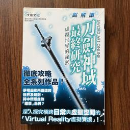 超虛標50000mah行動充 高品質 自帶線四線合一 多功能 支架 電量顯示 2A快充 行動充 行動充 歷史價格詳細信息