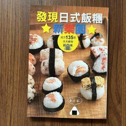 【梅花三鹿】二手 Hawk 浩克 視訊器 網路攝影機 USB Webcam 09-SCC580 歷史價格詳細信息