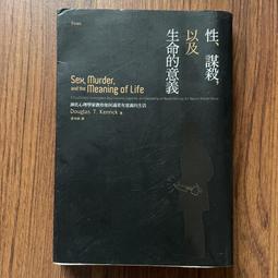 更生文化 教學書85折《職人繪師CG繪圖技術講座(Vol.3)》全新 中文版 DSマイル 歷史價格詳細信息