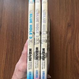 【MY便宜二手書/EG】家庭必備能量藥草手帳：用102種常見花草自製化妝水、軟膏，泡茶、入菜│真木文繪│出色文化 歷史價格詳細信息