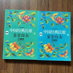 【MY便宜二手書/A36上】胃腸決定你的健康-胃腸肝膽保健密碼│許秉毅、許慧雅、梁靜于│商周文化 歷史價格詳細信息