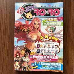 AQ 新款質感冷淡風氣質簡約耳環/耳針 (AMOR Quenby) 歷史價格詳細信息