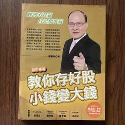 政哥藏鈔---澳大利亞千禧年紀念金箔鈔-全新 歷史價格詳細信息