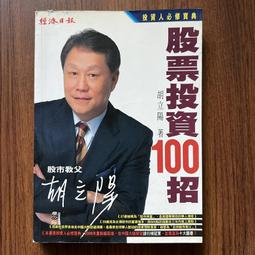 【MY便宜二手書/D1】The Roald Dahl Treasury│Roald Dahl 歷史價格詳細信息