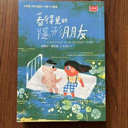 朋友的蜜蠟柜臺撤柜了，閒置回血，這批蜜蠟吊墜和手鍊均以市場折出售，保證您拿到的是哪里都拿不 歷史價格詳細信息