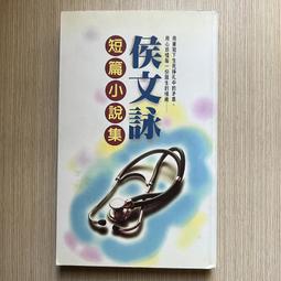 【MY便宜二手書/37】一堂一億六仟萬的課│商周出版│曹啟泰 歷史價格詳細信息