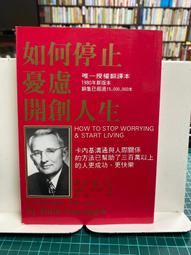 L人生密密縫 復古膠捲相機傻瓜機防水135多次性底片機學生生日禮 歷史價格詳細信息