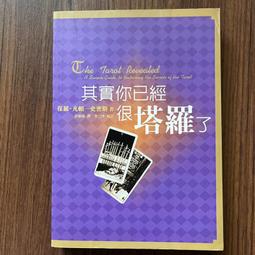 (保羅二手)瞞天過海:13王牌 Ocean's 13 DVD 史蒂芬索德柏 喬治庫隆尼/布萊德彼特/麥特戴蒙/艾倫芭金 歷史價格詳細信息