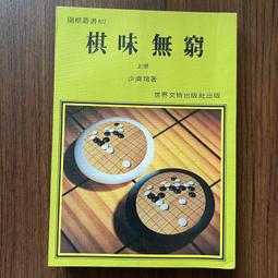 My味 古早味蛋糕餅(20包入蛋糕盒裝)460g 歷史價格詳細信息