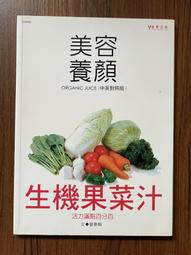 梅湘 管絃樂及聲樂作品集 ORF維也納廣播交響樂團 Gielen Messiaen C250131 歷史價格詳細信息