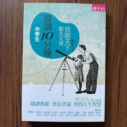 【MY便宜二手書/勵志*D2】股市a-b-c-d四點操盤秘密檔案│ Gokaku點子世界│郭坤榮 歷史價格詳細信息