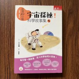 【MY便宜二手書/*D2】室內植物完全指南│JOHN BROOKES│貓頭鷹 歷史價格詳細信息