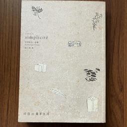 理想紫羅蘭永恒花園薇爾莉特cos 薇歐瑞特cosplay動漫 裝女全  FZ96~議價 歷史價格詳細信息