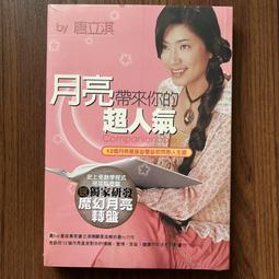 全新未拆! 淇譽 HDMI 4K 高畫質抗干擾傳輸線 鋁合金編織線 1.5米 歷史價格詳細信息