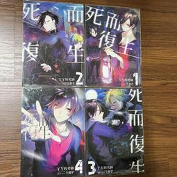 《YY書籍》3dsMax2023中文版完全自學一本通3dmax書籍從入門到精通教程書室內設計vray渲染3d建模三維動畫 歷史價格詳細信息