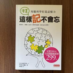 HS兒童卡通衣櫃60/65cm加大容量掛衣收納櫃寶寶衣物嬰兒衣櫥櫃 歷史價格詳細信息