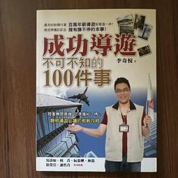 奇悅家用k歌唱歌話筒音響麥克風無線全民兒童家庭ktv一體2412 歷史價格詳細信息