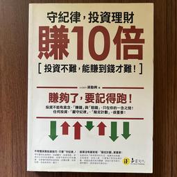 興易牌  99氧化鋁 125*150mm 圓柱剛玉坩堝 歷史價格詳細信息